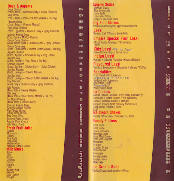 Empire Restaurant - JP Nagar - Bangalore image 14